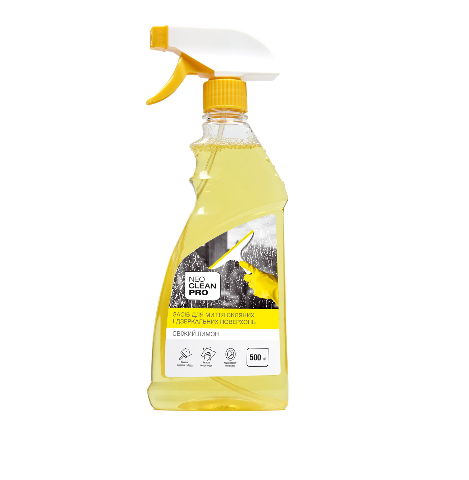 NeoCleanPro Засіб для скла та дзеркал «Свіжий лимон», розпилювач 500 мл